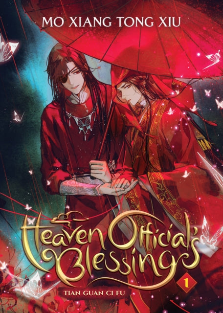Heaven Official's Blessing: Tian Guan Ci Fu (Novel) Vol. 1 : 1-9781648279171