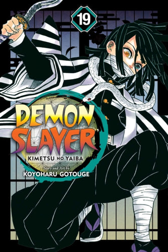 Demon Slayer: Kimetsu no Yaiba, Vol. 19 : Volume 19-9781974718115